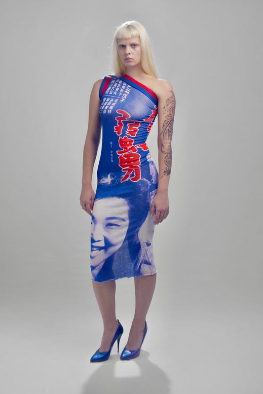 BLUE ALIBI KNIT DRESS